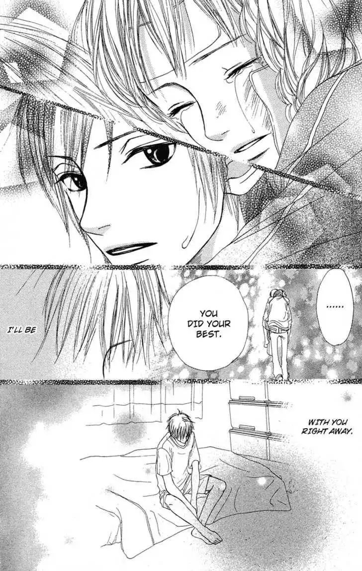 Crazy for You (Shoujo) Chapter 5 15